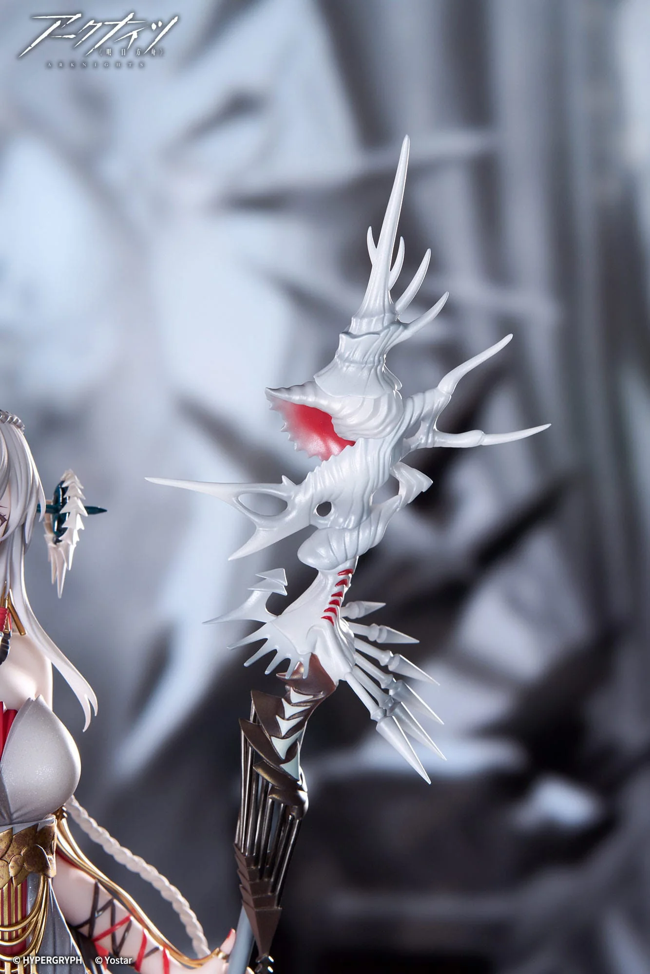 Skadi The Corrupting Heart The Pilgrim Ver. APEX - Image 10
