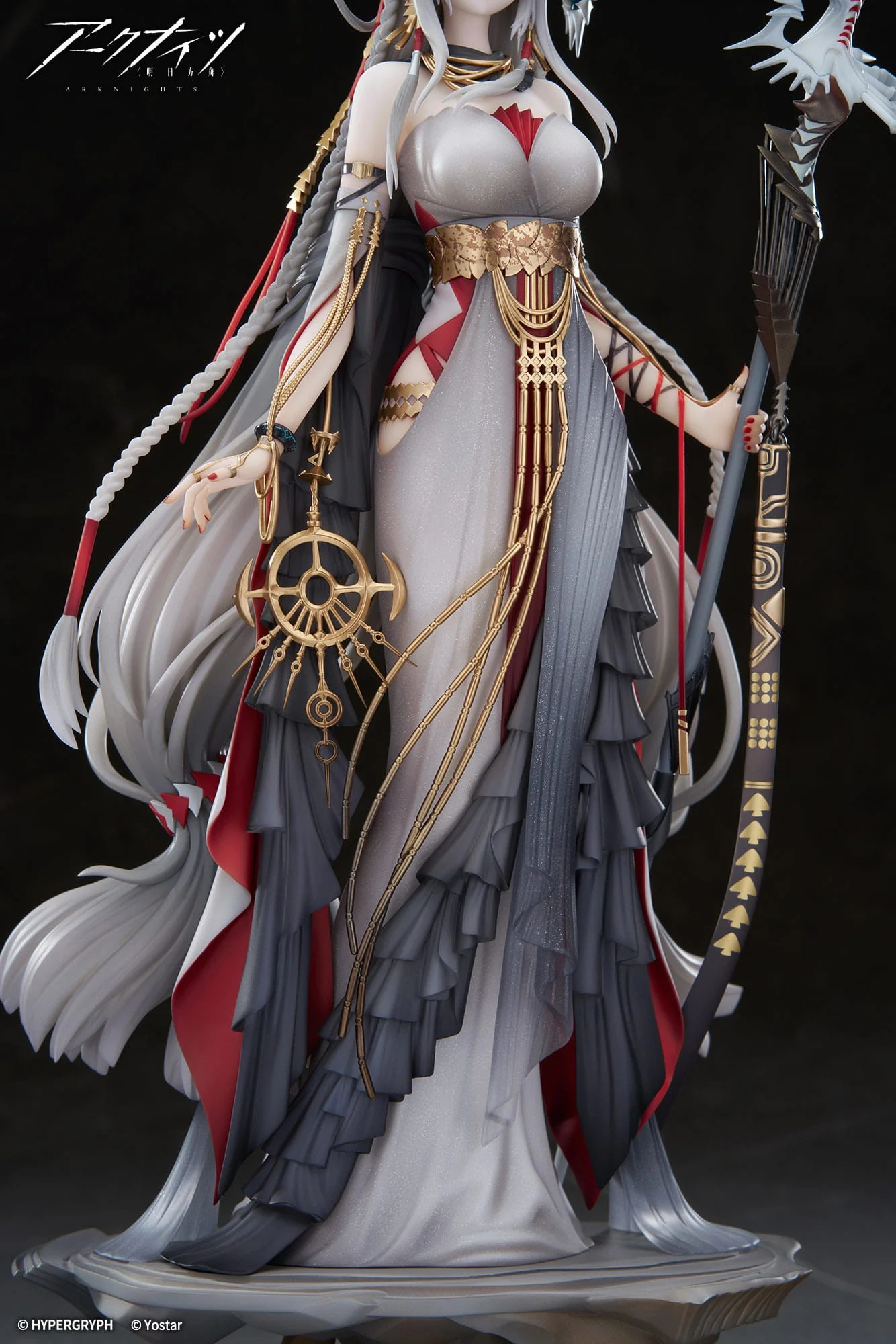 Skadi The Corrupting Heart The Pilgrim Ver. APEX - Image 15