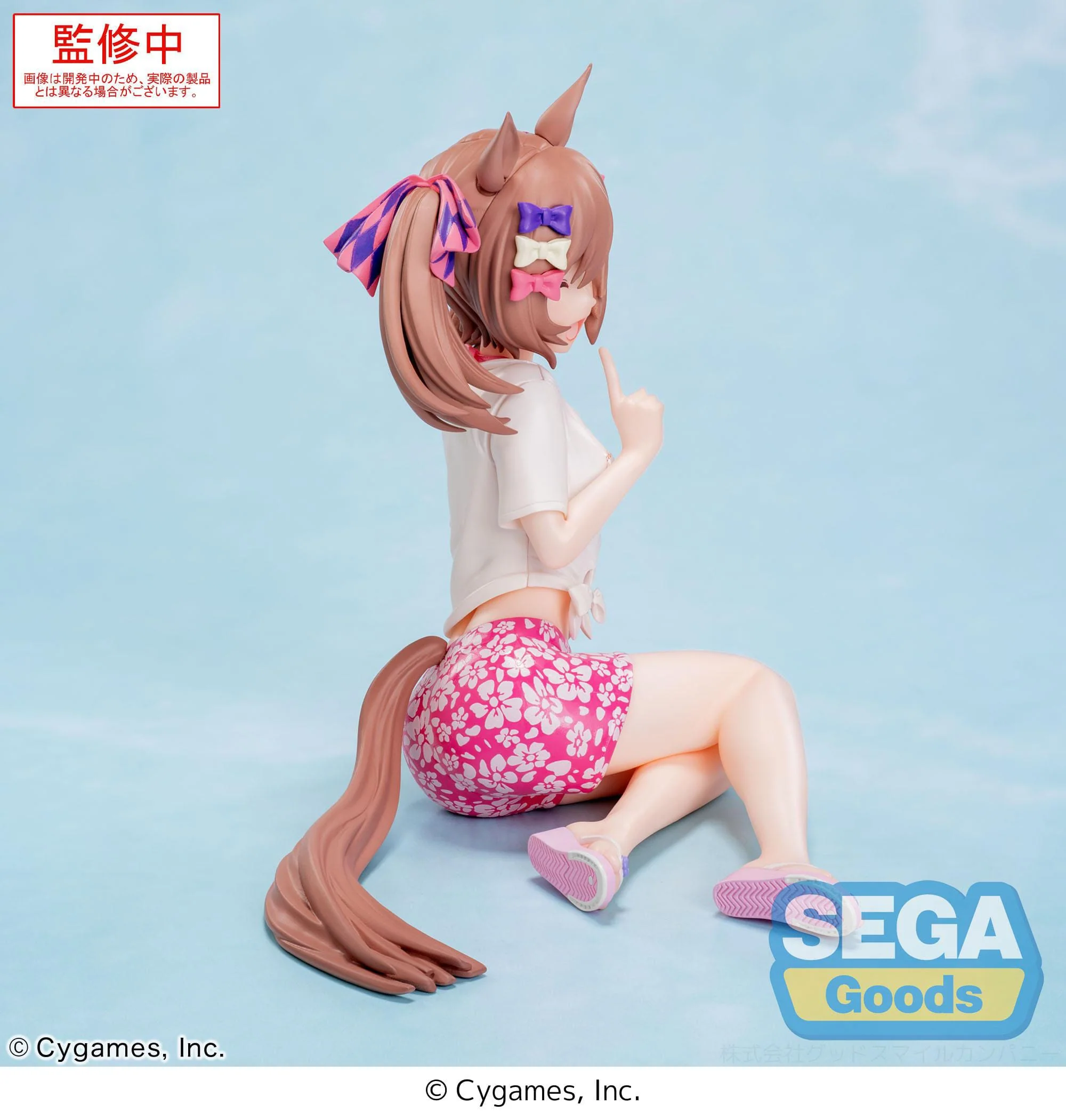 Smart Falcon Gaze on Me! Sega - Image 6
