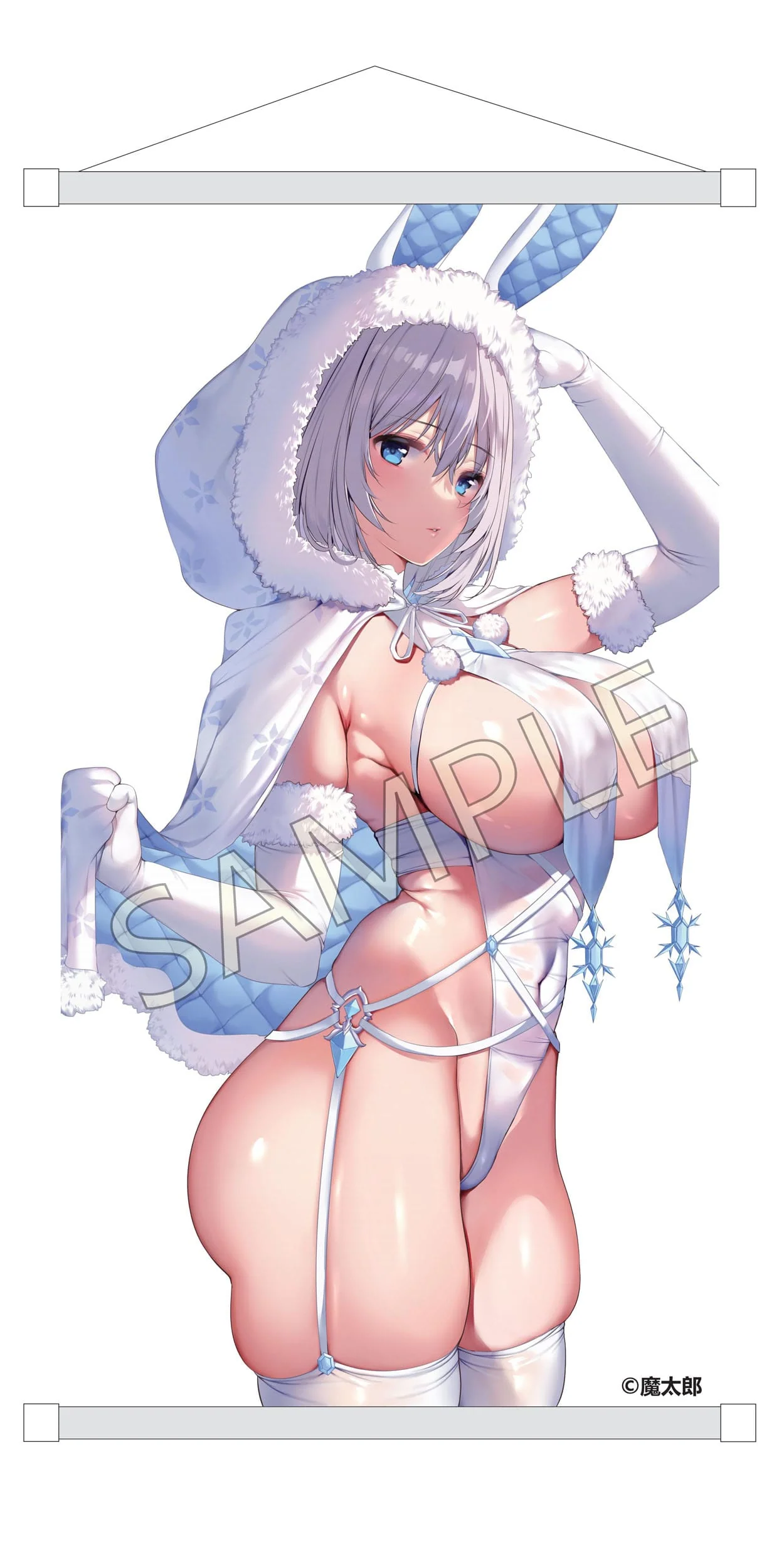 Snow Bunny DX Ver. Original Character PartyLook - Image 8