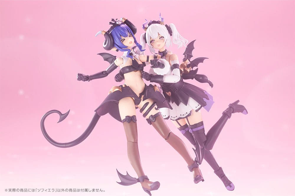 Soffiera Plastic Model Kit Kotobukiya - Image 21
