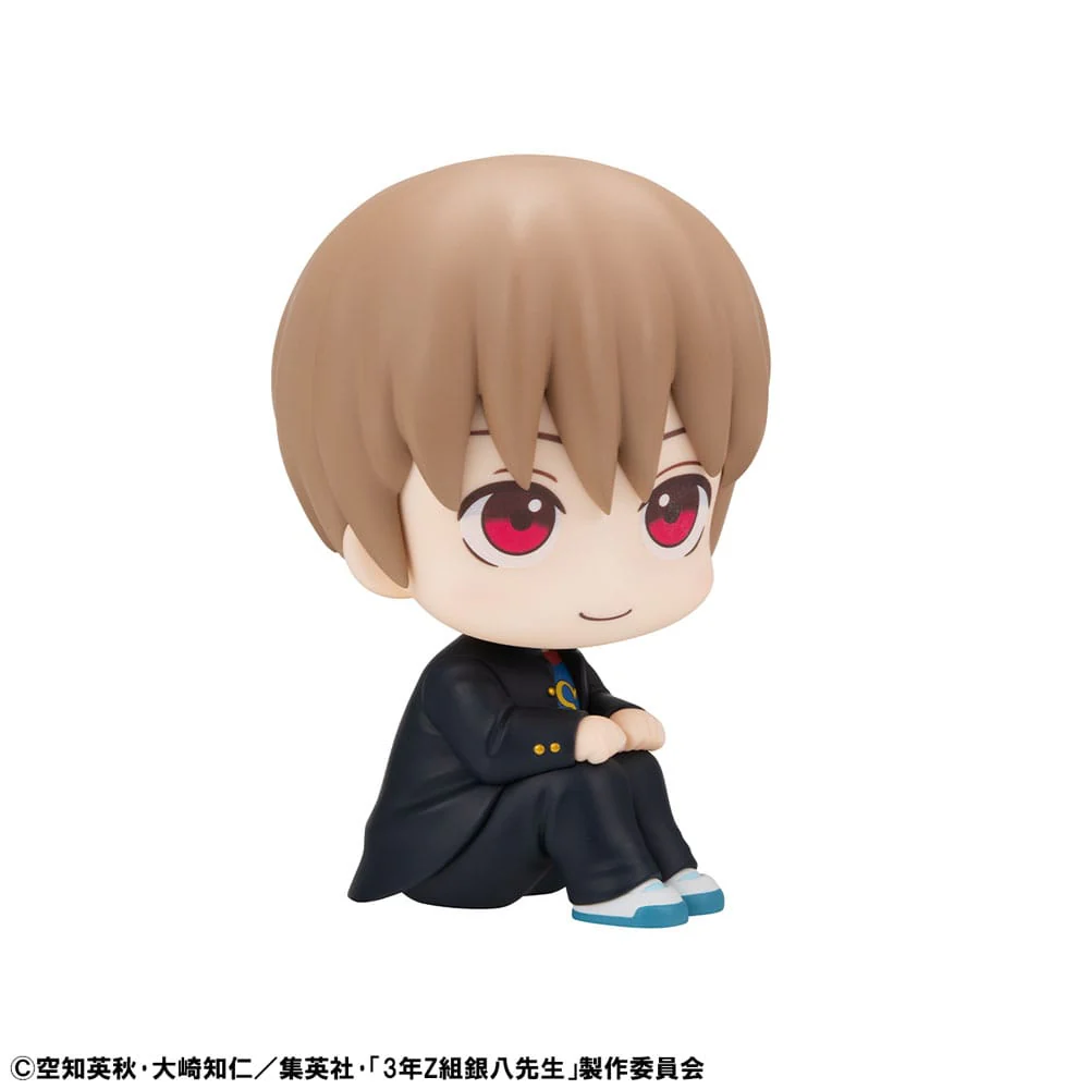 Sogo Okita Look Up MegaHouse - Image 3