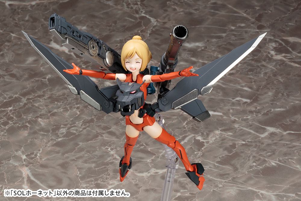 SOL Hornet Plastic Model Kit Kotobukiya - Image 10