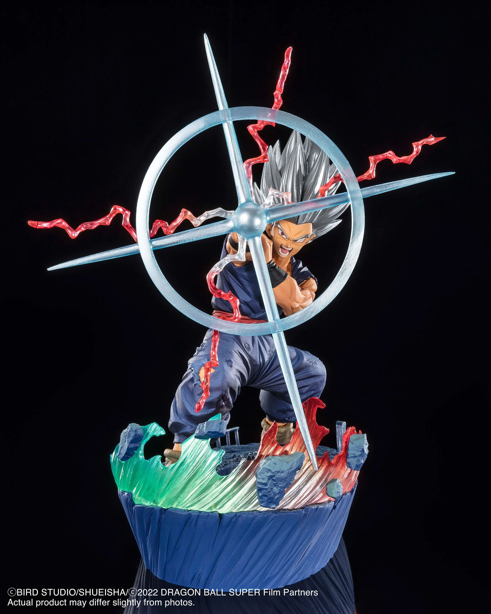 Son Gohan Beast - -Chou Gekisen -Extra Battle- - Bandai Tamashii Nations