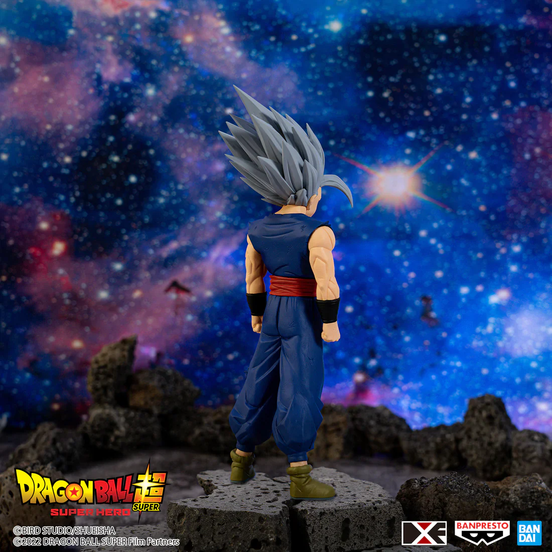Son Gohan Beast Form - Dragon Ball Super: Super Hero - Banpresto - Image 10