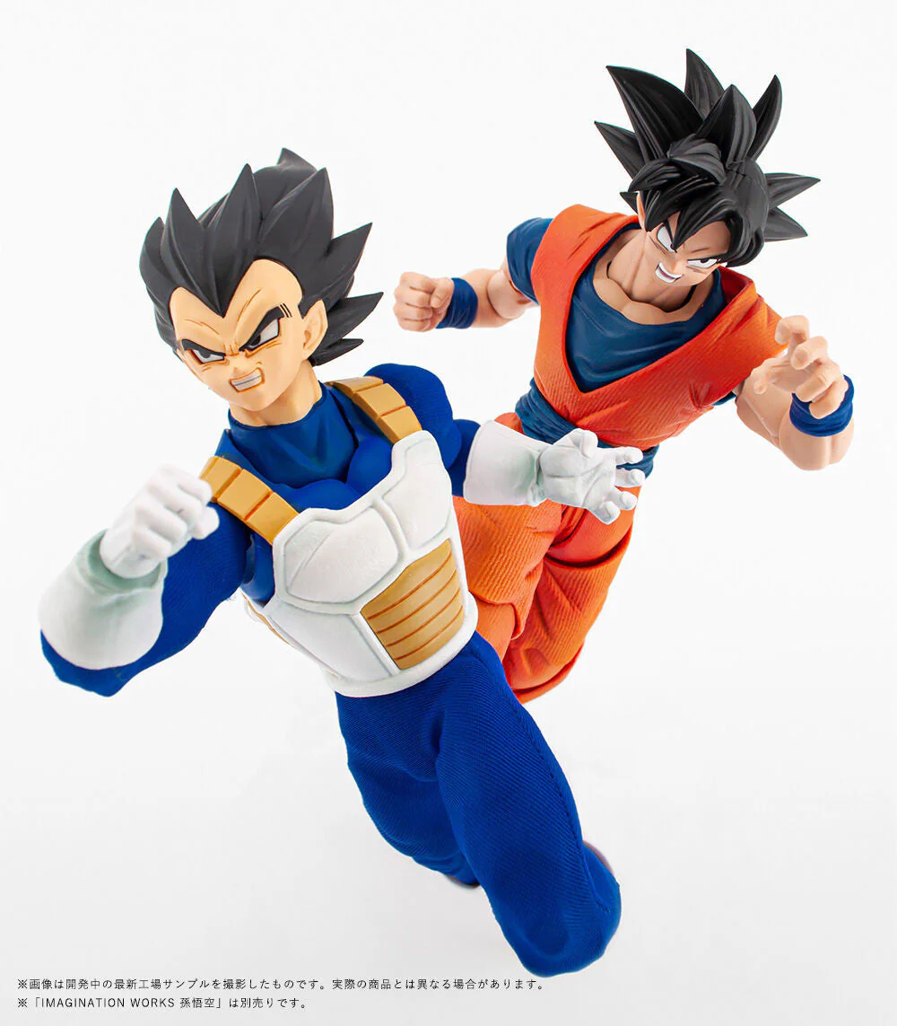 Son Goku - Imagination Works - Bandai Spirits - Image 11