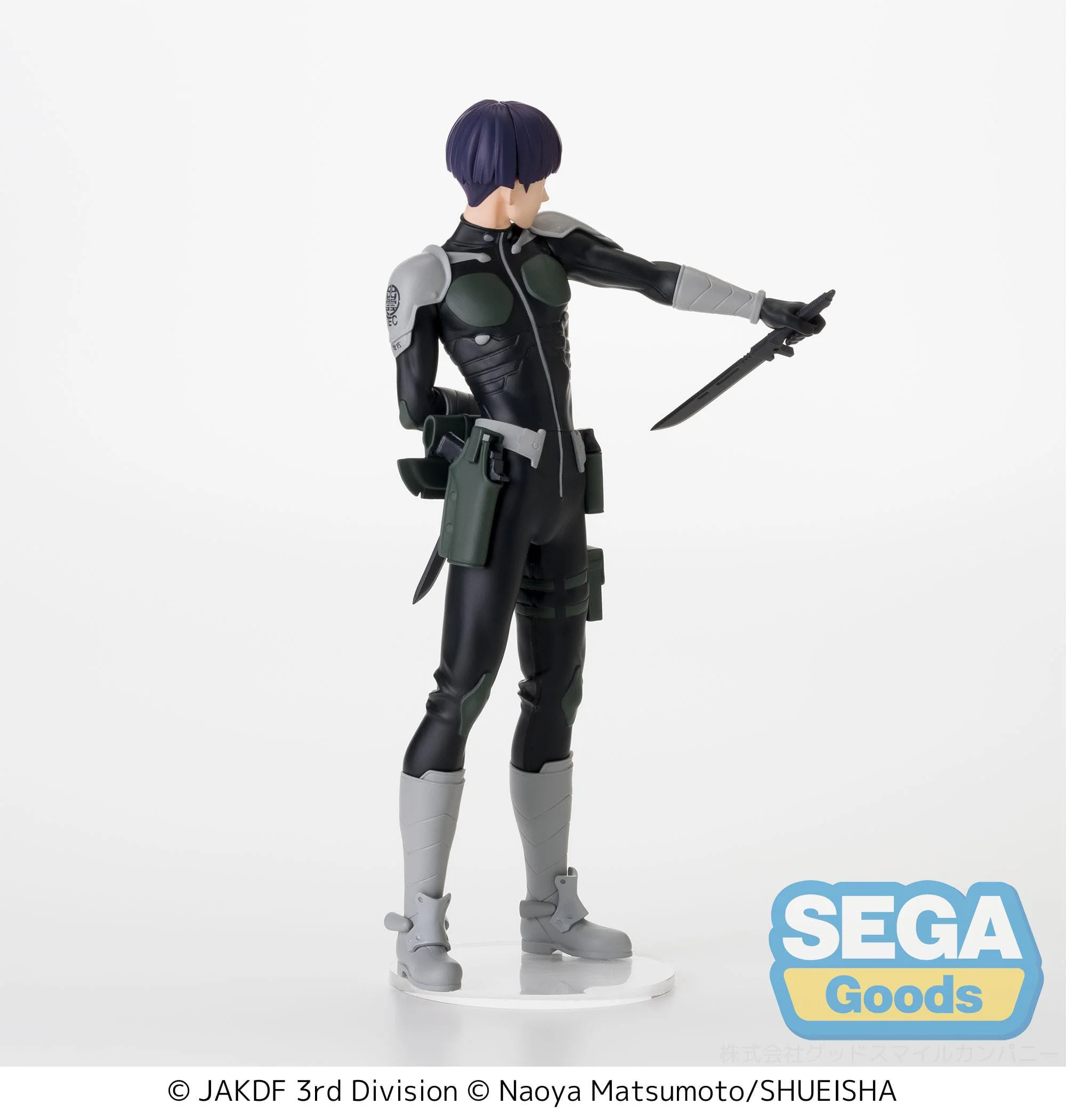 Soshiro Hoshina - Luminasta - Sega - Image 7