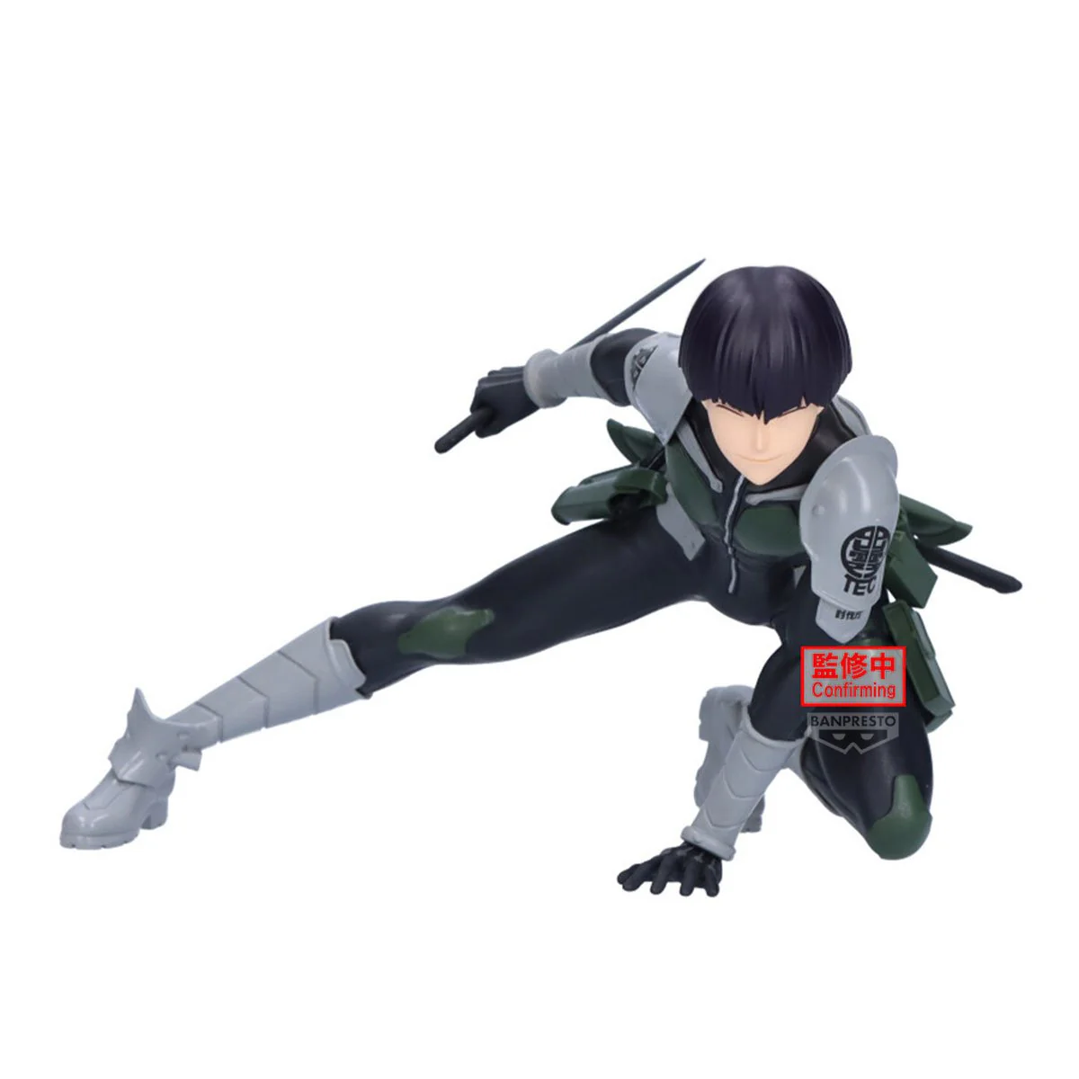 Soshiro Hoshina Vibration Stars Banpresto