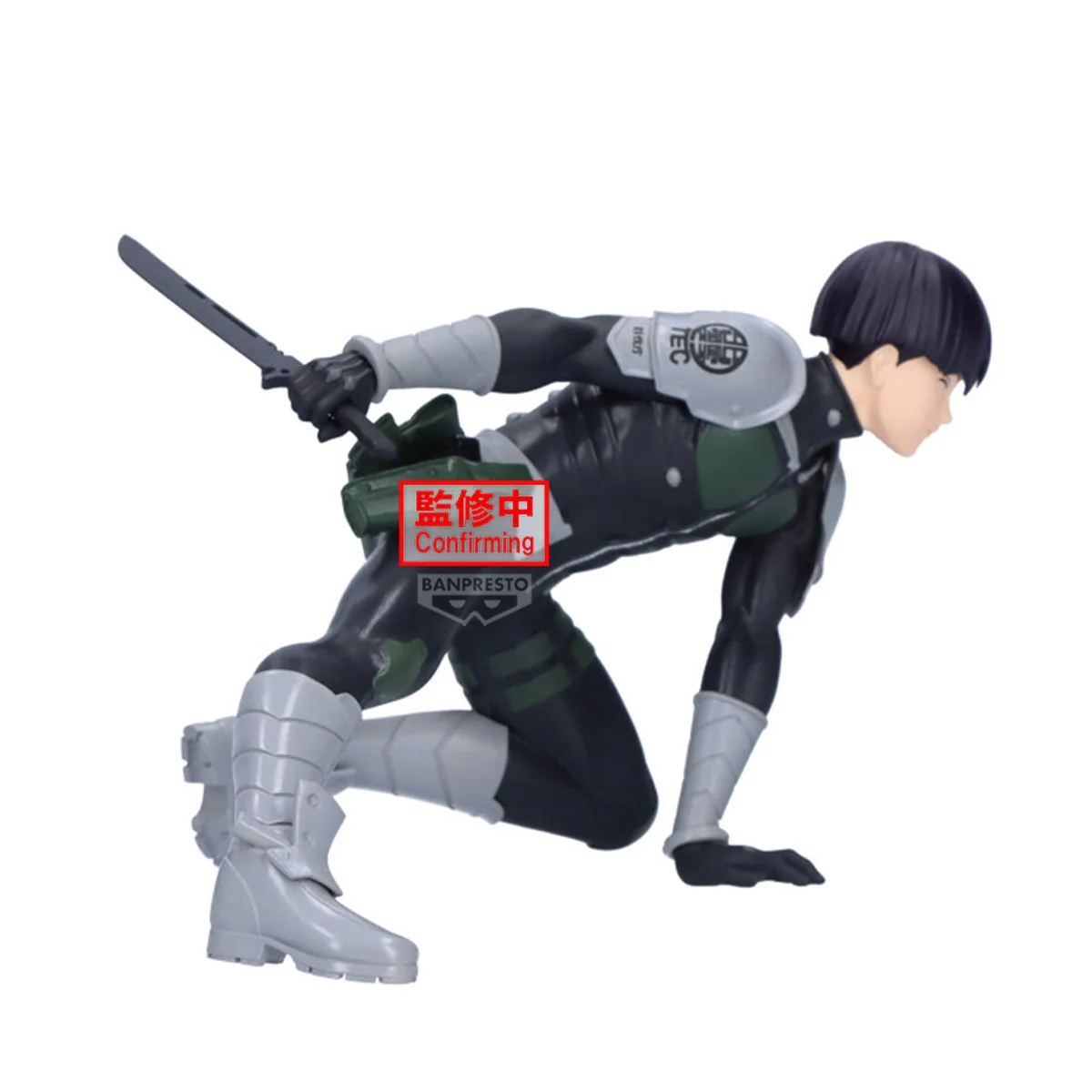Soshiro Hoshina Vibration Stars Banpresto - Image 2