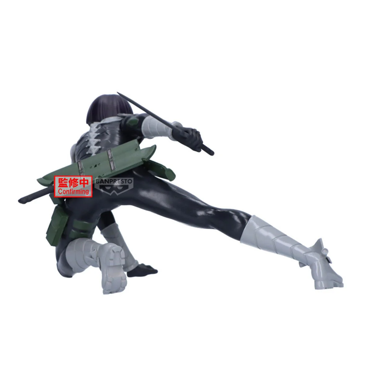 Soshiro Hoshina Vibration Stars Banpresto - Image 3