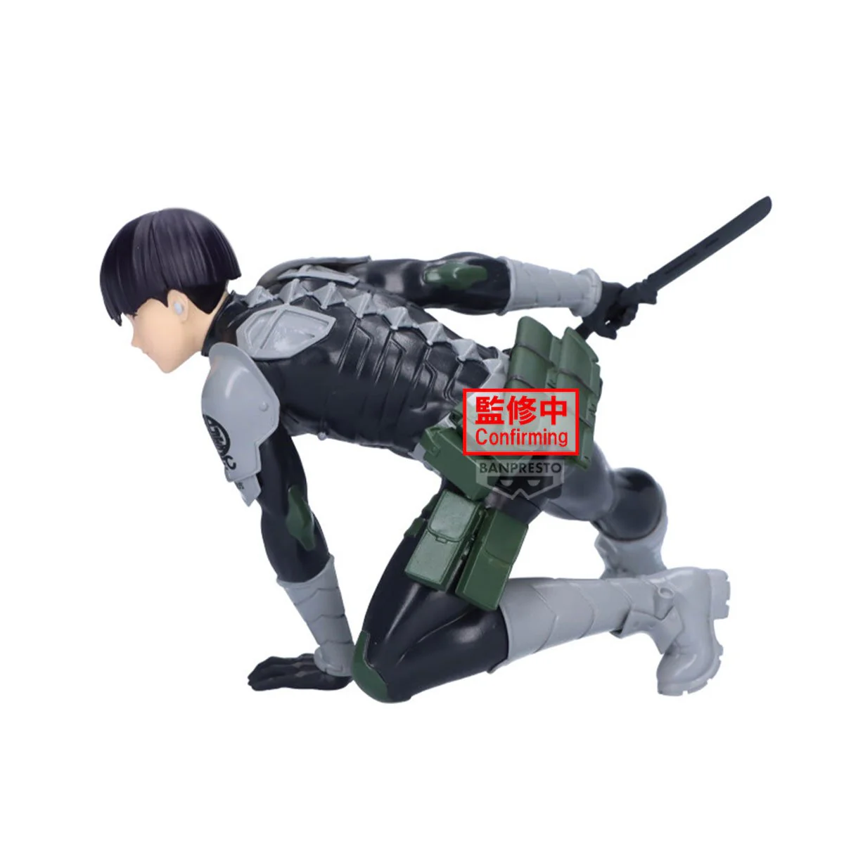 Soshiro Hoshina Vibration Stars Banpresto - Image 4