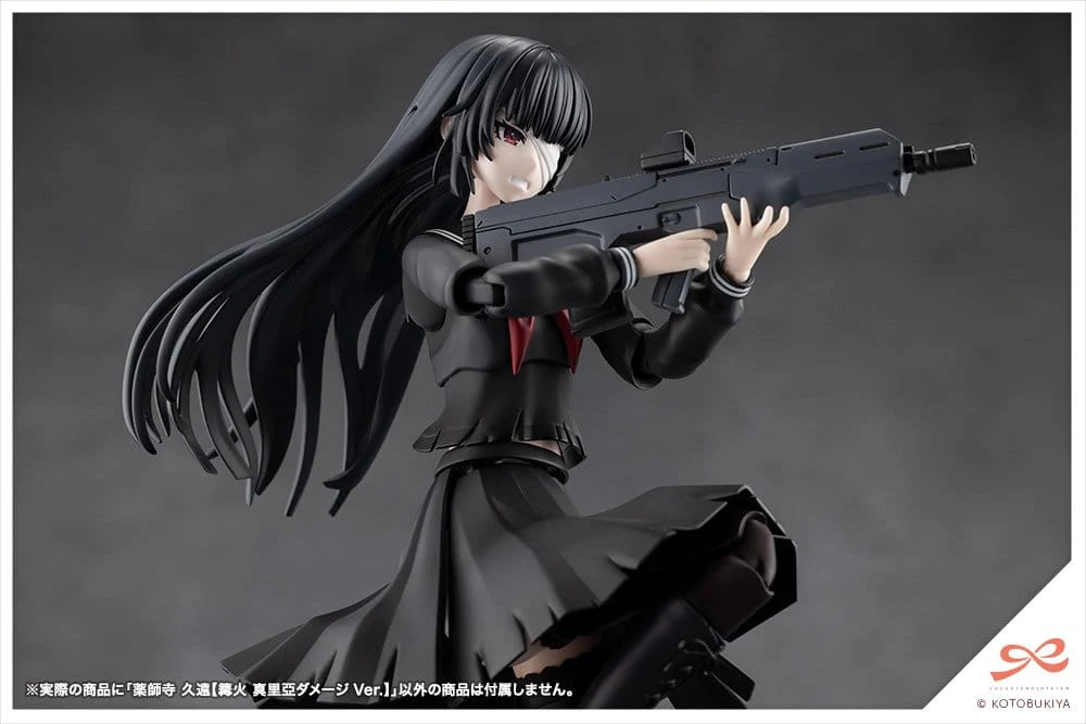 Sousai Shojo Teien Plastic Model Kit Kuon Yakushiji Maria Kagaribi Damage Ver. - Image 4