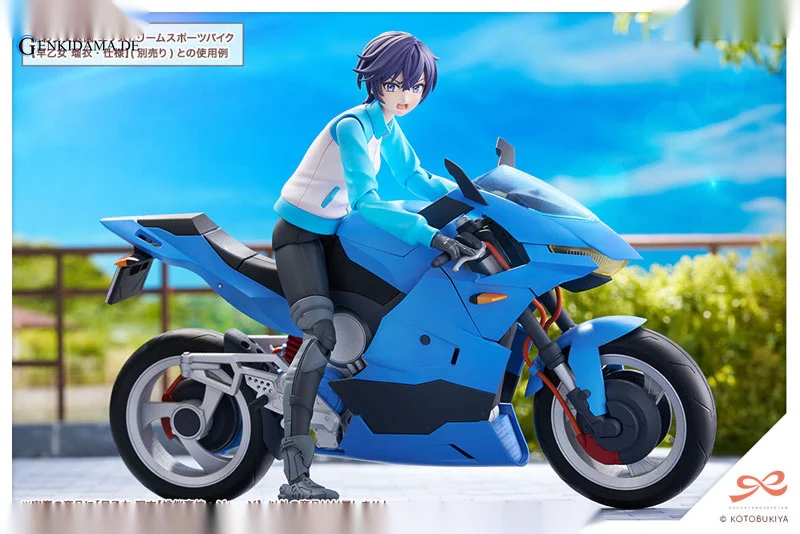Sousai Shoujo Teien Rui Saotome 1/10 Plastic Model - Image 4