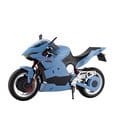 Sousaishojoteien Plastic Model Kit Extreme Sports Bike - Image 2