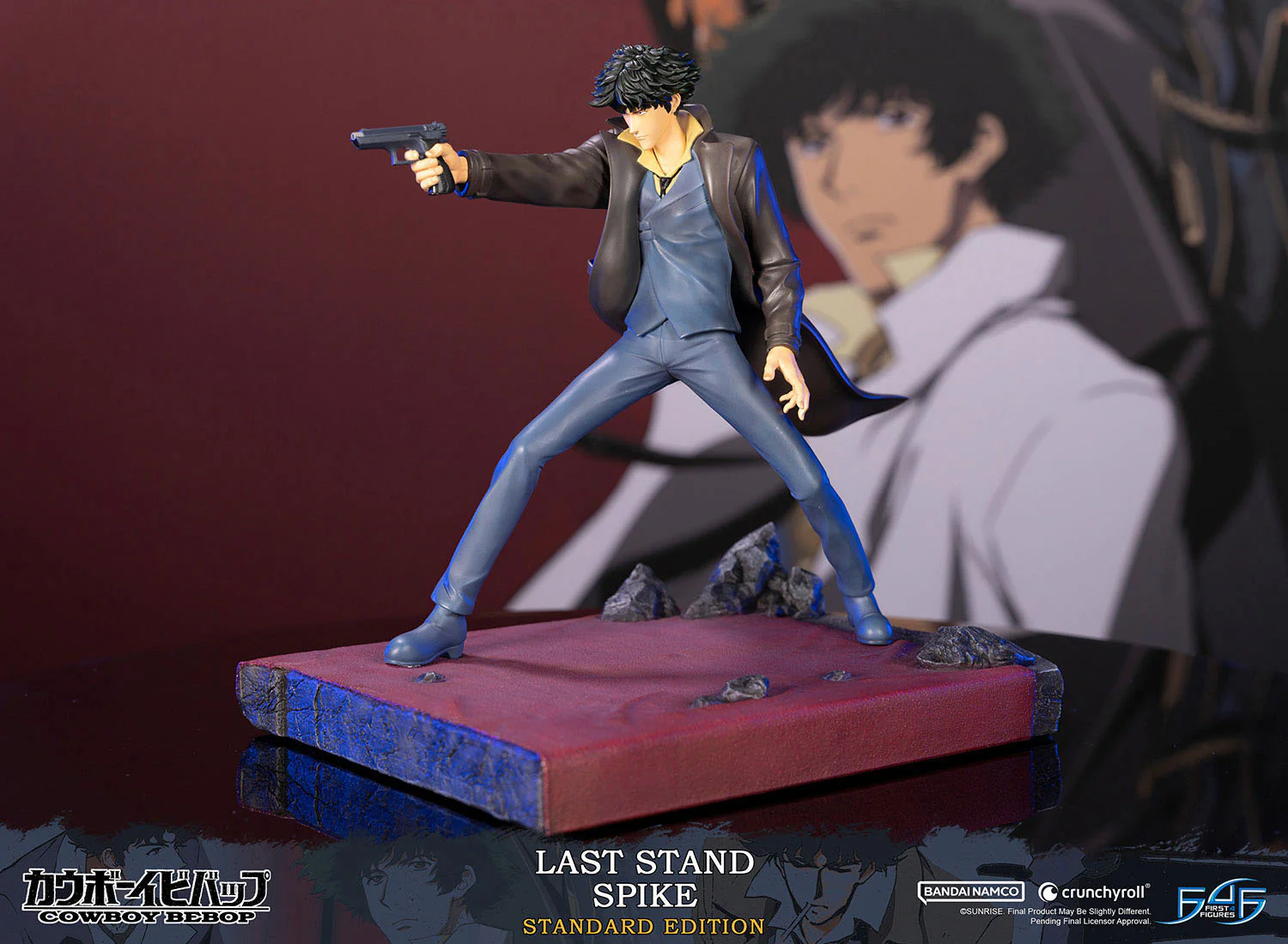 Spike - Cowboy Bebop - First 4 Figures - Image 10