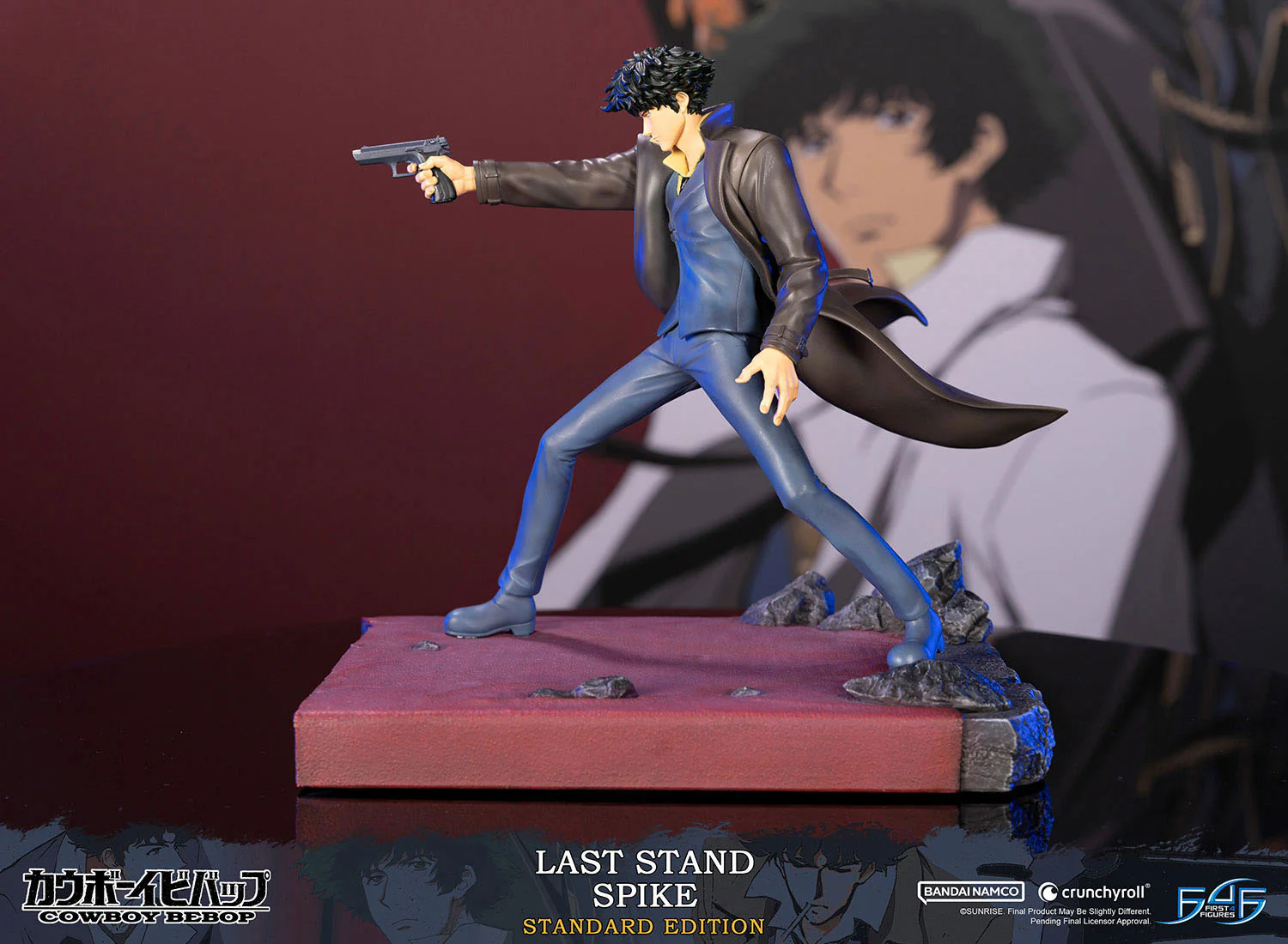 Spike - Cowboy Bebop - First 4 Figures - Image 11