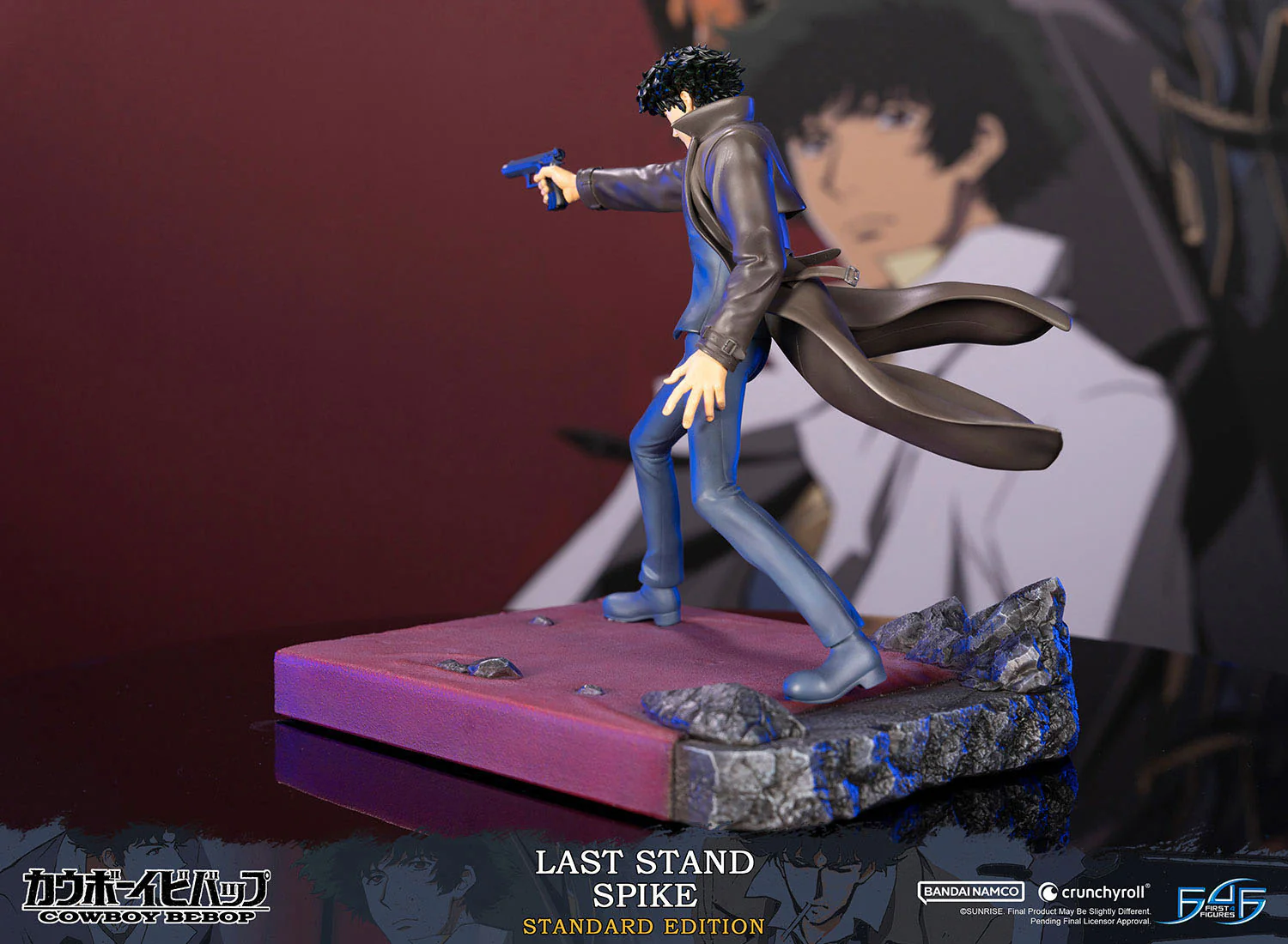 Spike - Cowboy Bebop - First 4 Figures - Image 12