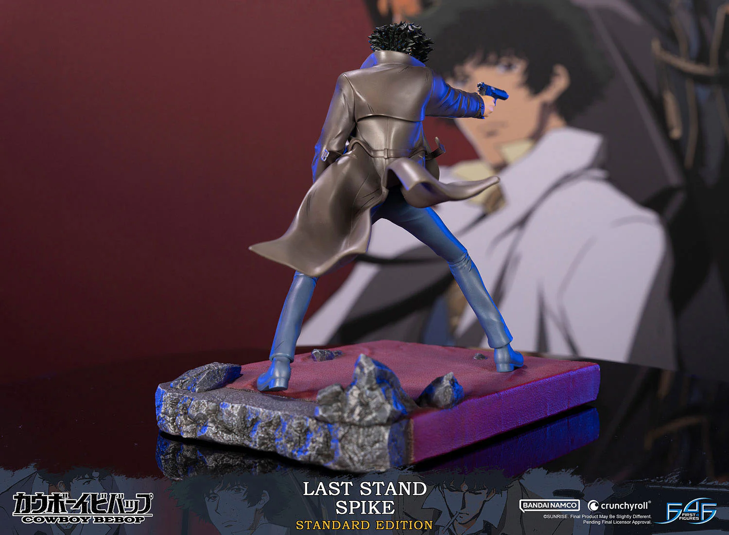 Spike - Cowboy Bebop - First 4 Figures - Image 14