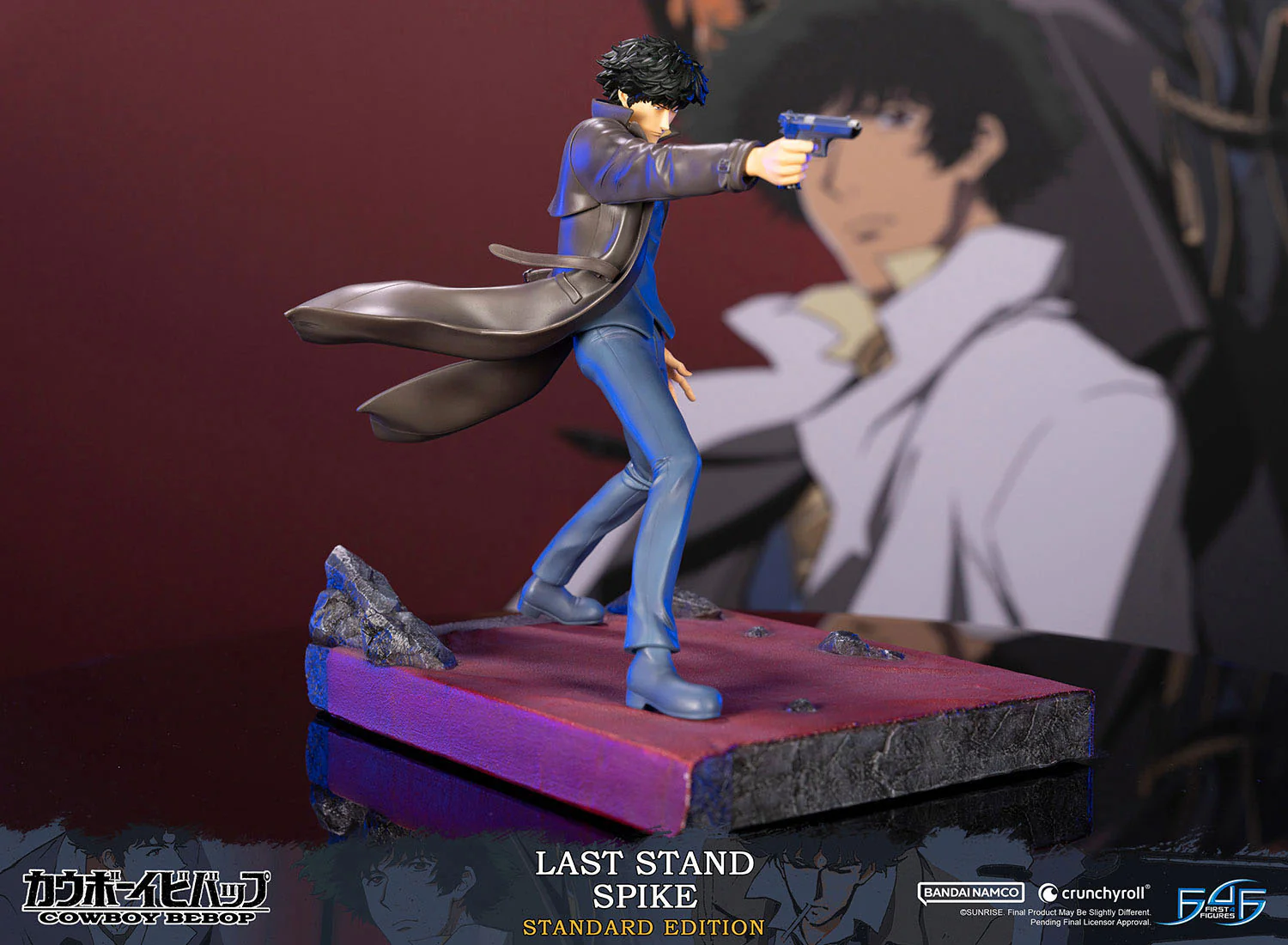 Spike - Cowboy Bebop - First 4 Figures - Image 16