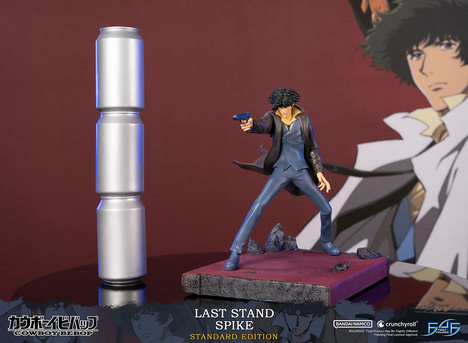 Spike - Cowboy Bebop - First 4 Figures - Image 17