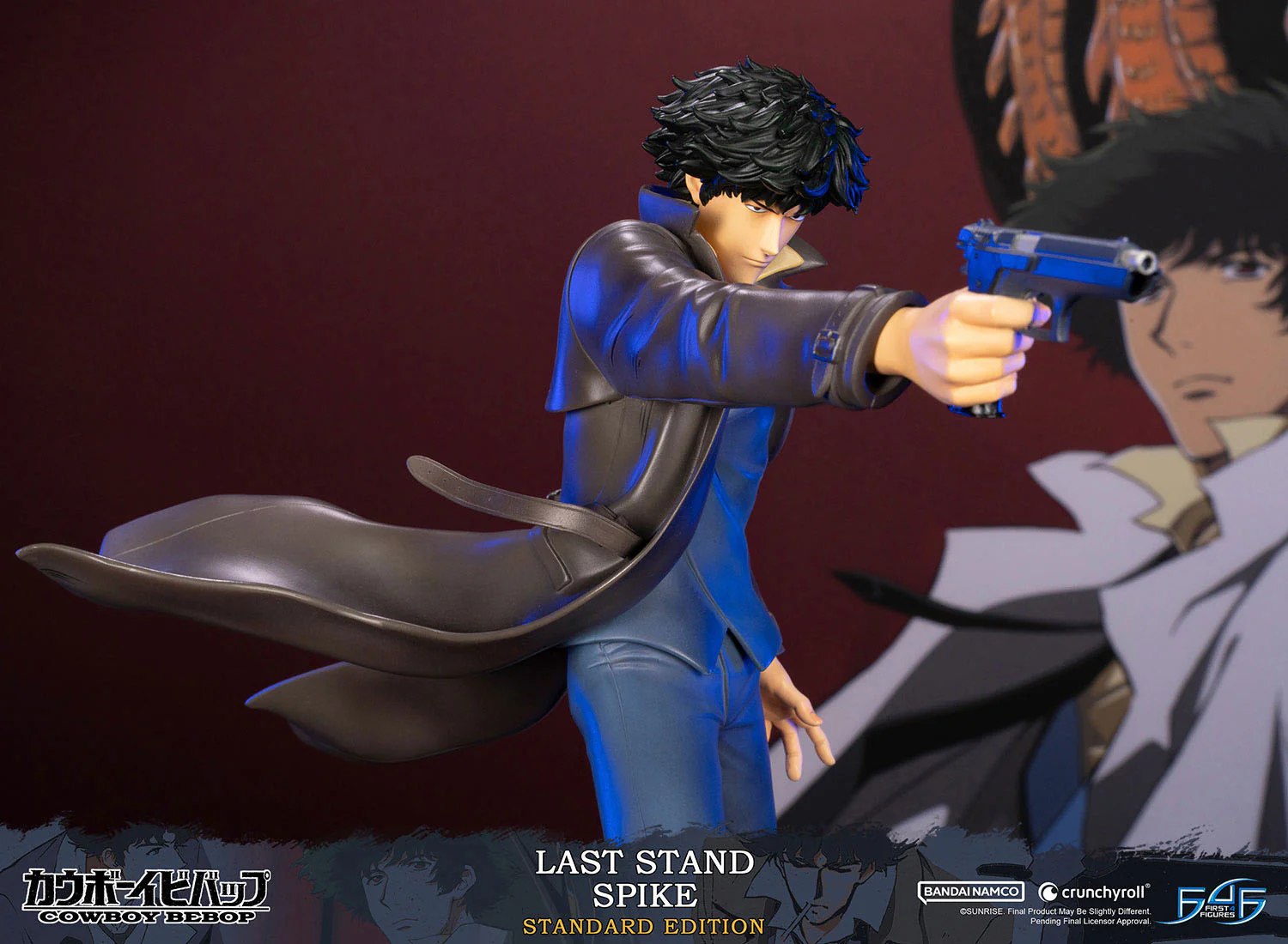 Spike - Cowboy Bebop - First 4 Figures - Image 19
