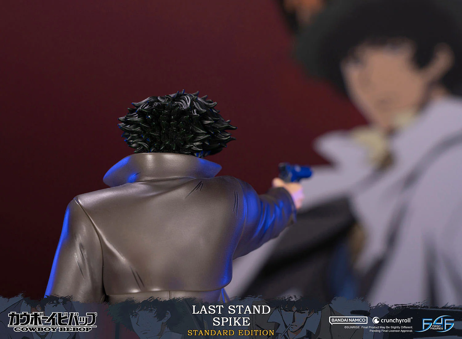 Spike - Cowboy Bebop - First 4 Figures - Image 21