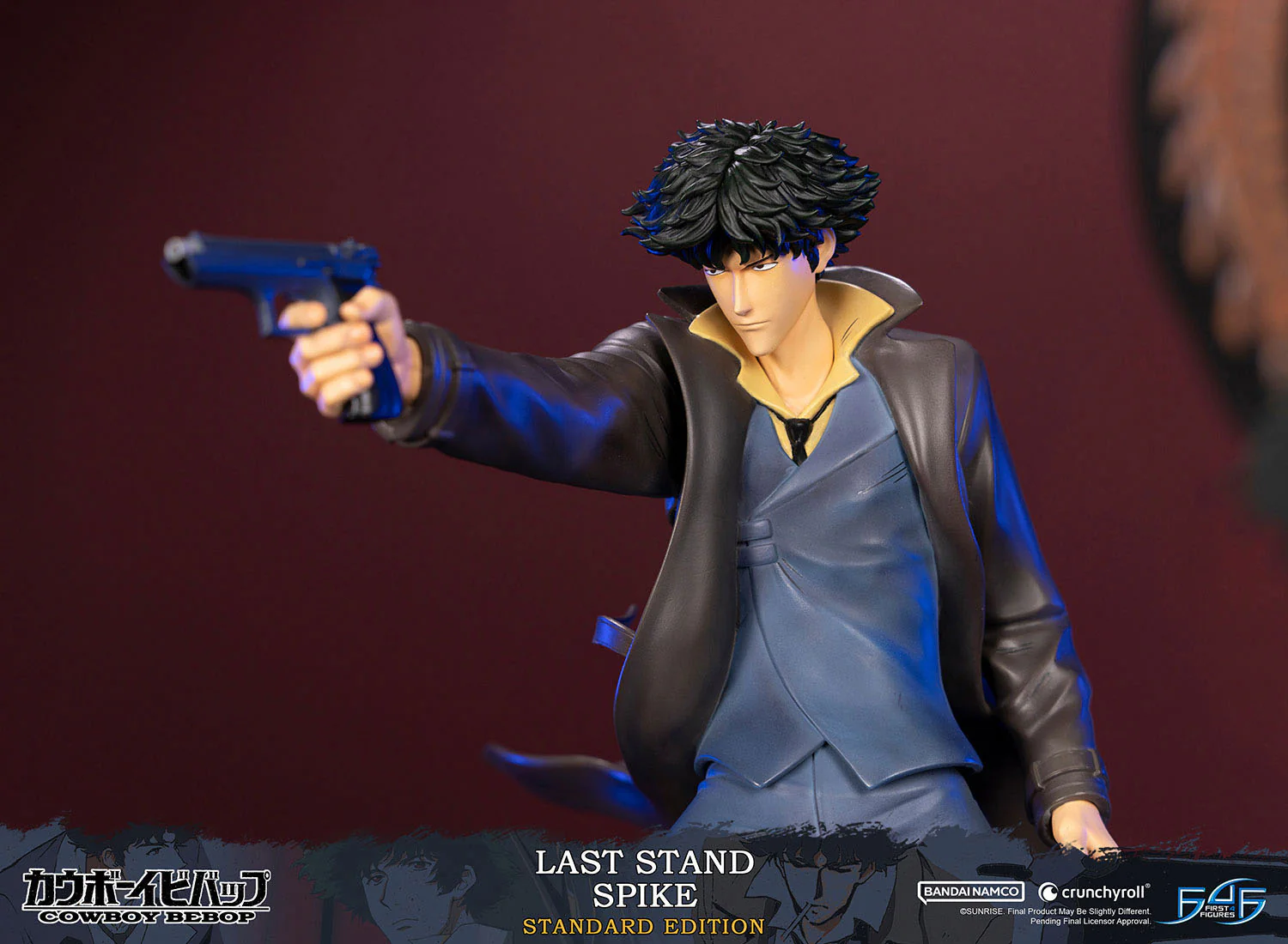 Spike - Cowboy Bebop - First 4 Figures - Image 22