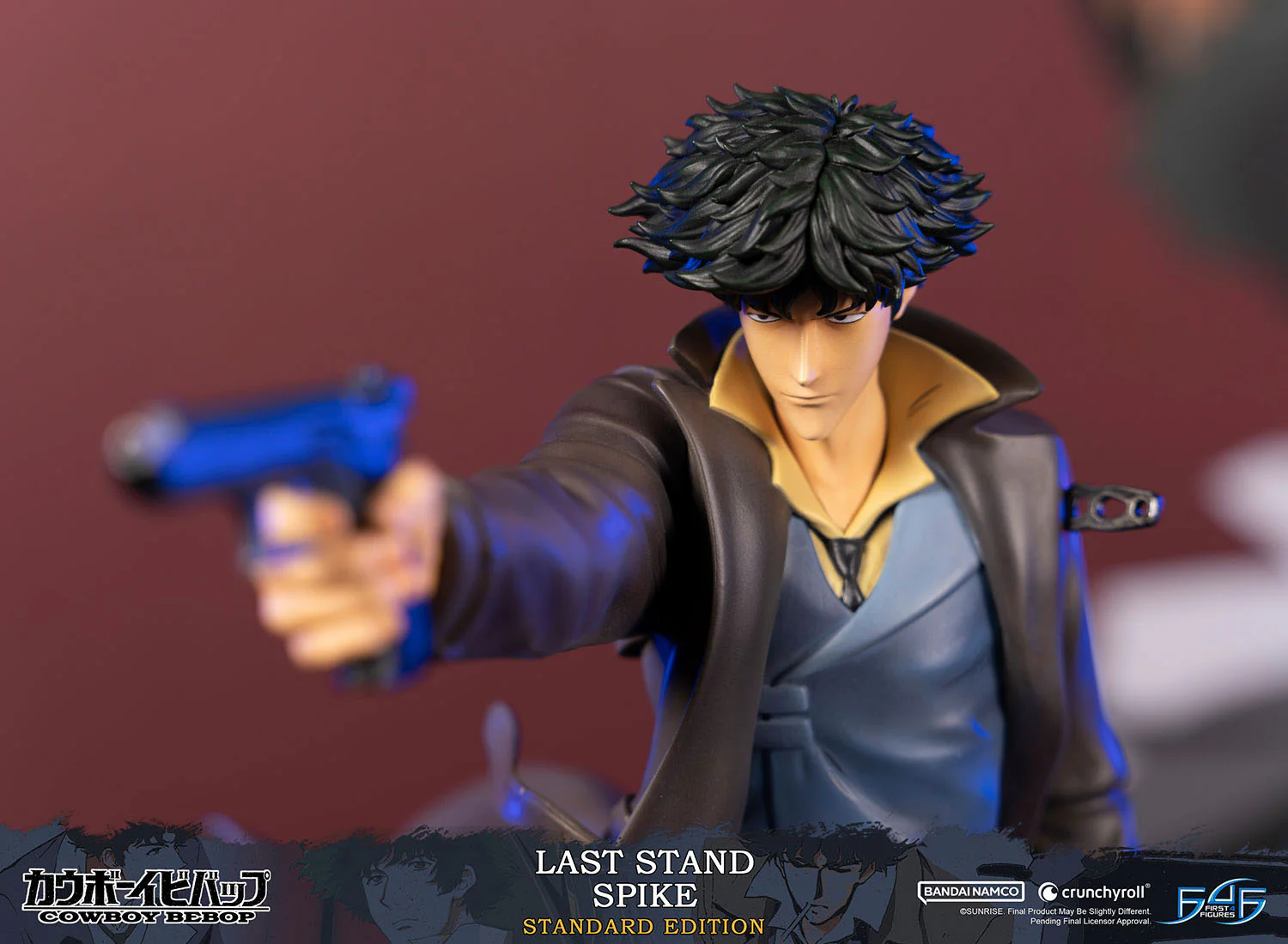 Spike - Cowboy Bebop - First 4 Figures - Image 24