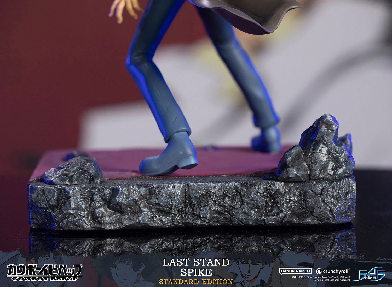 Spike - Cowboy Bebop - First 4 Figures - Image 25