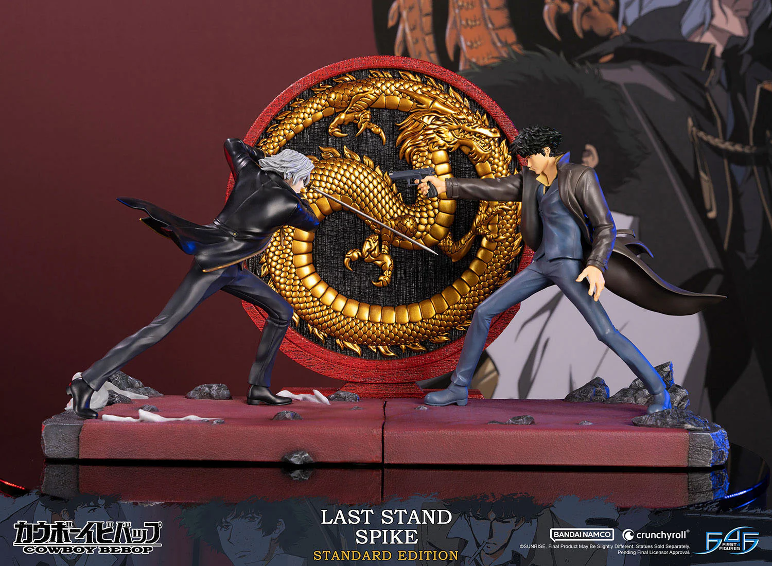 Spike - Cowboy Bebop - First 4 Figures - Image 27