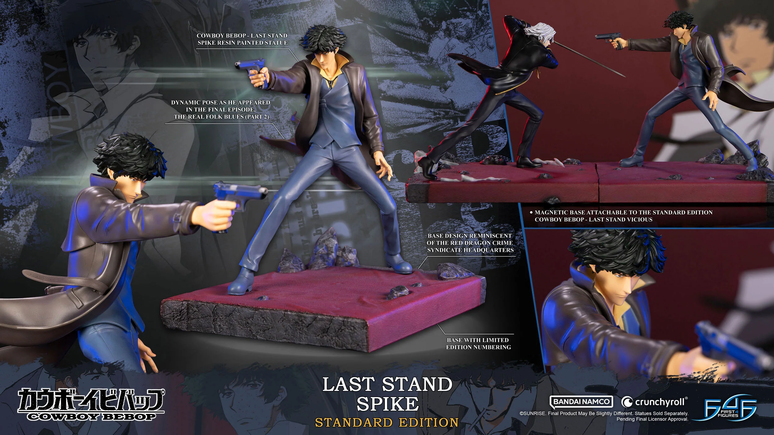 Spike - Cowboy Bebop - First 4 Figures - Image 8