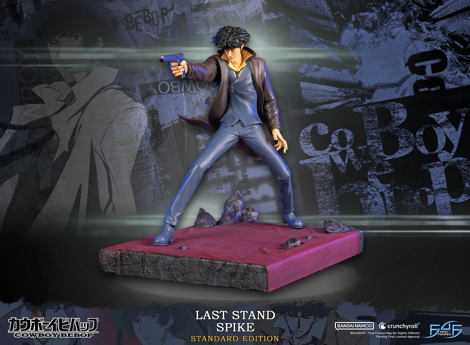 Spike - Cowboy Bebop - First 4 Figures - Image 9