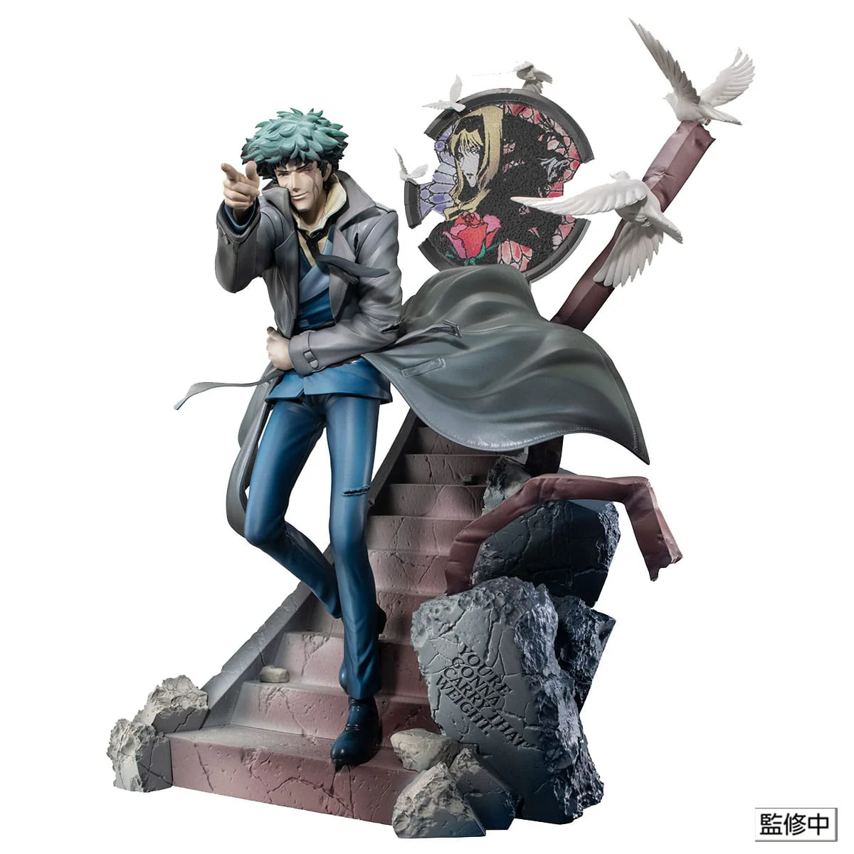 Spike Spiegel Daybreak Cowboy Bebop MegaHouse - Image 3