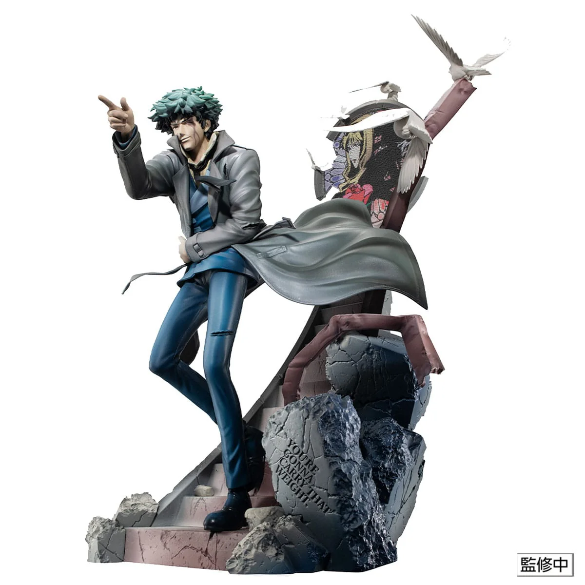 Spike Spiegel Daybreak Cowboy Bebop MegaHouse - Image 4