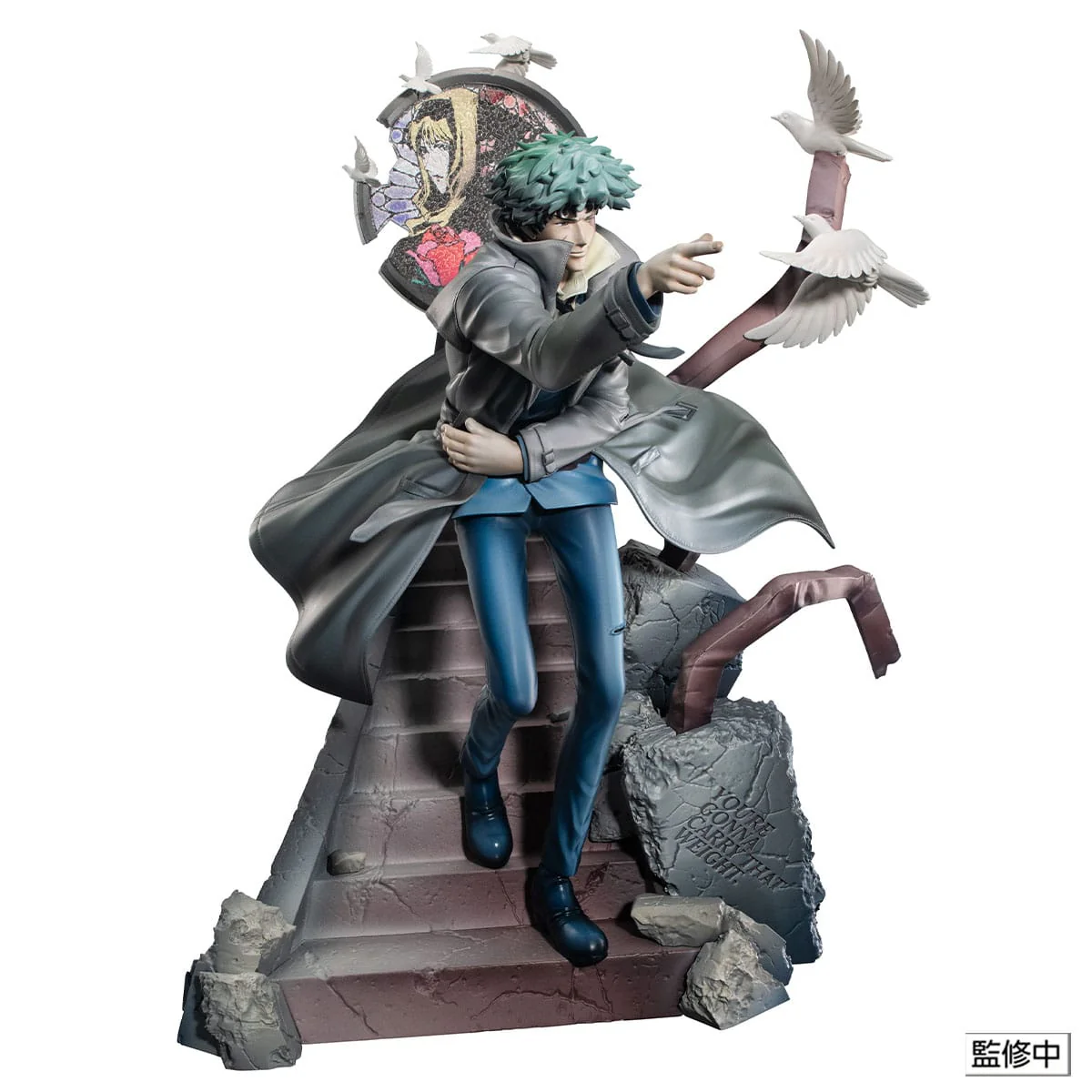 Spike Spiegel Daybreak Cowboy Bebop MegaHouse - Image 5