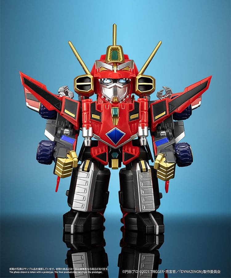 SSSS.DYNAZENON Chibi Creature Vinyl Figur Gattai Ryujin Dynazenon - Image 3