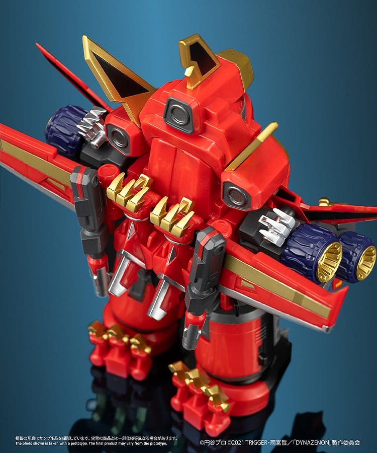 SSSS.DYNAZENON Chibi Creature Vinyl Figur Gattai Ryujin Dynazenon - Image 9