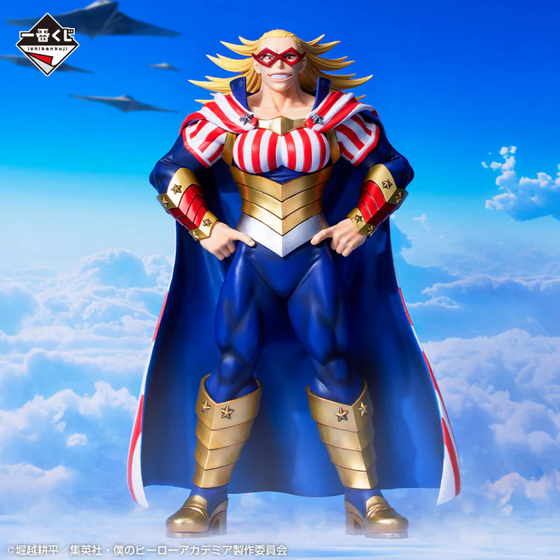 Star and Stripe My Hero Academia Ichibansho - Image 2