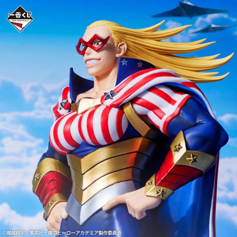 Star and Stripe My Hero Academia Ichibansho - Image 3