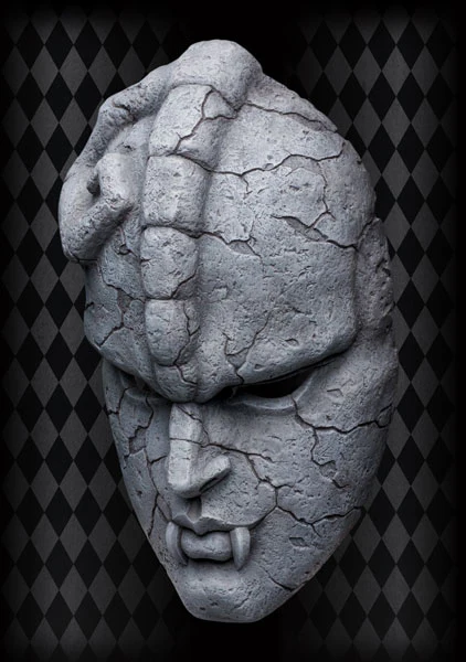 Stone Mask - Chozo Art Collection - Medicos Enterainment - Image 4