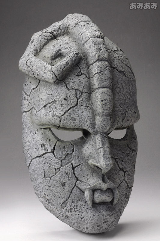 Stone Mask - Chozo Art Collection - Medicos Enterainment - Image 7