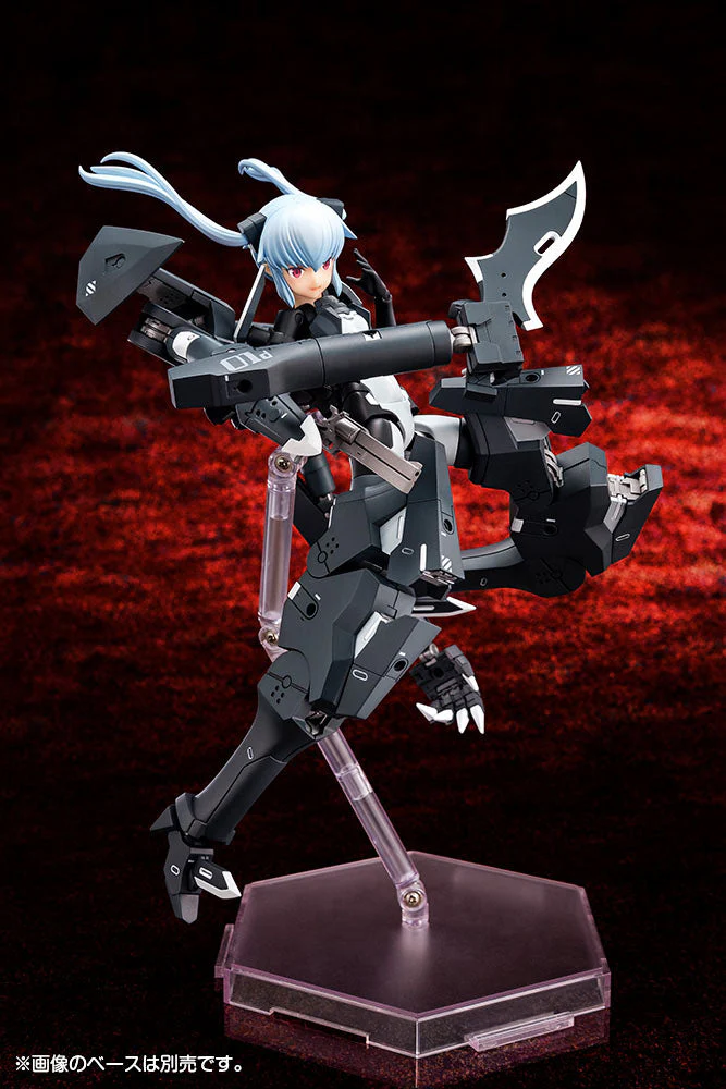 Strarf Busou Shinki Armament God Princess Kotobukiya - Image 5