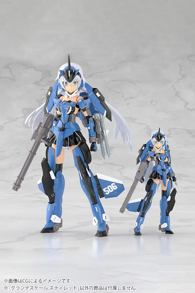 Stylet XF-3 Plastic Model Kit Kotobukiya - Image 12