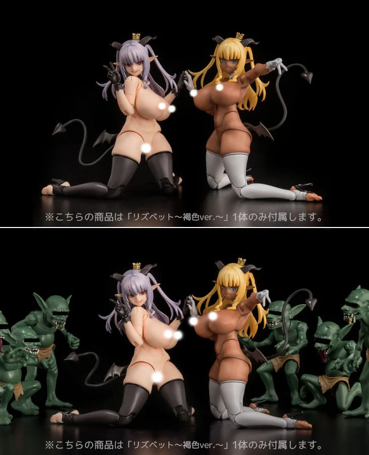 Succubus Queen Lisbeth Tanned Ver. Second Axe - Image 11