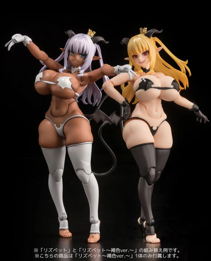 Succubus Queen Lisbeth Tanned Ver. Second Axe - Image 12