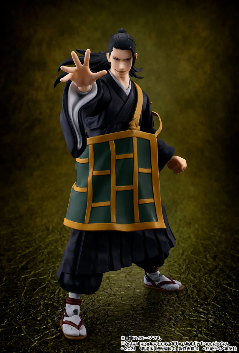 Suguru Geto - Jujutsu Kaisen 0: The Movie - Bandai Tamashii Nations