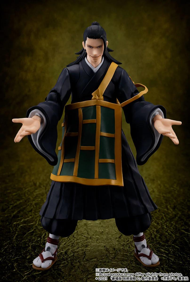 Suguru Geto - Jujutsu Kaisen 0: The Movie - Bandai Tamashii Nations - Image 2