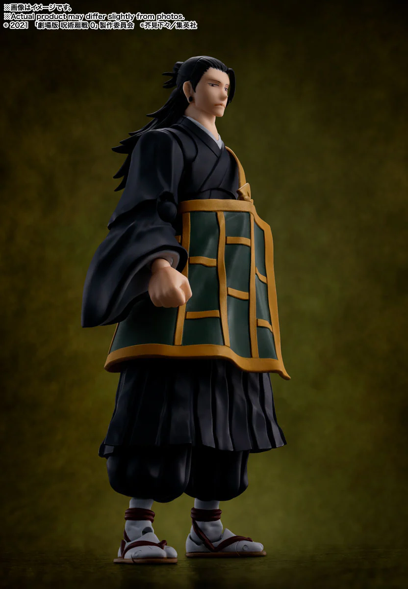 Suguru Geto - Jujutsu Kaisen 0: The Movie - Bandai Tamashii Nations - Image 4