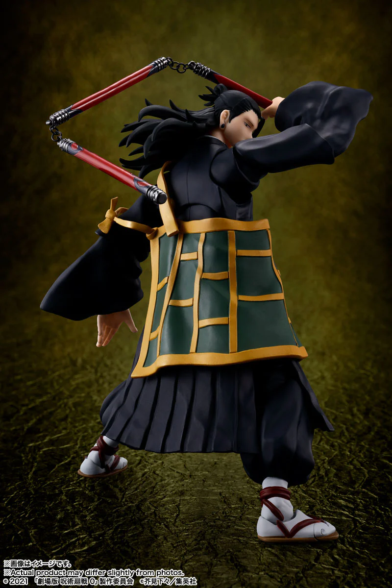 Suguru Geto - Jujutsu Kaisen 0: The Movie - Bandai Tamashii Nations - Image 5