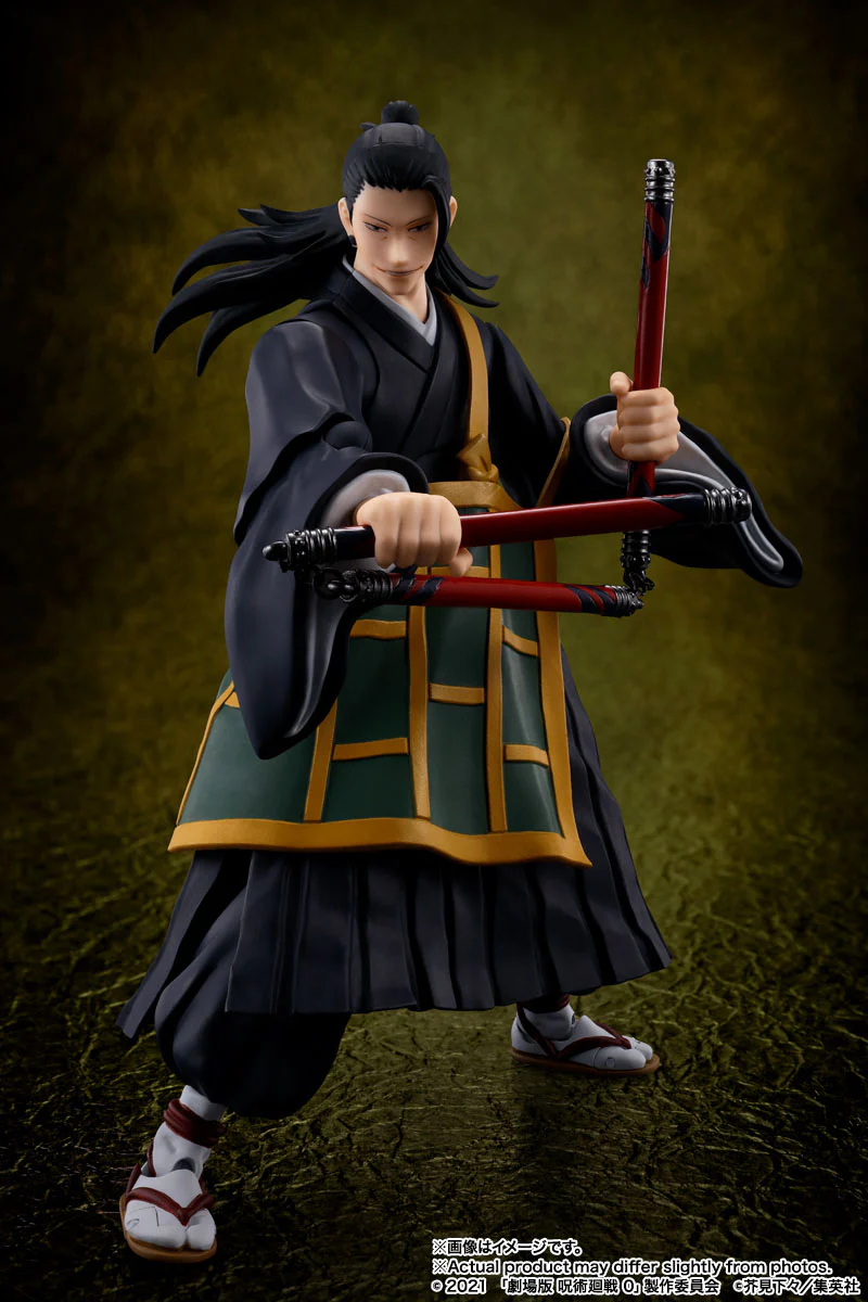 Suguru Geto - Jujutsu Kaisen 0: The Movie - Bandai Tamashii Nations - Image 6
